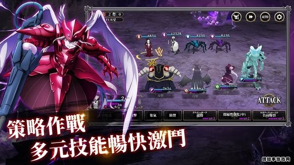 不死者之王 1.65.1 安卓版 1