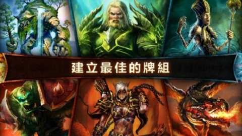 混沌与秩序对决中文版 1.6.2a 安卓版 3
