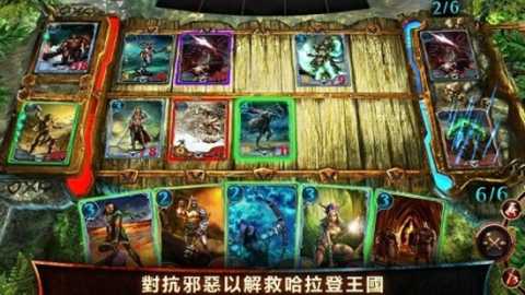 混沌与秩序对决中文版 1.6.2a 安卓版 2
