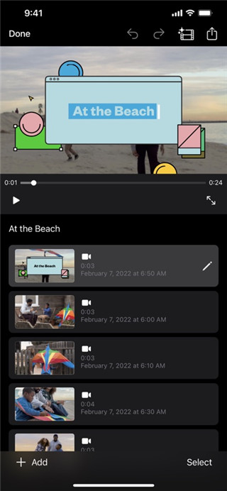iMovie 5.8.3 安卓版 4