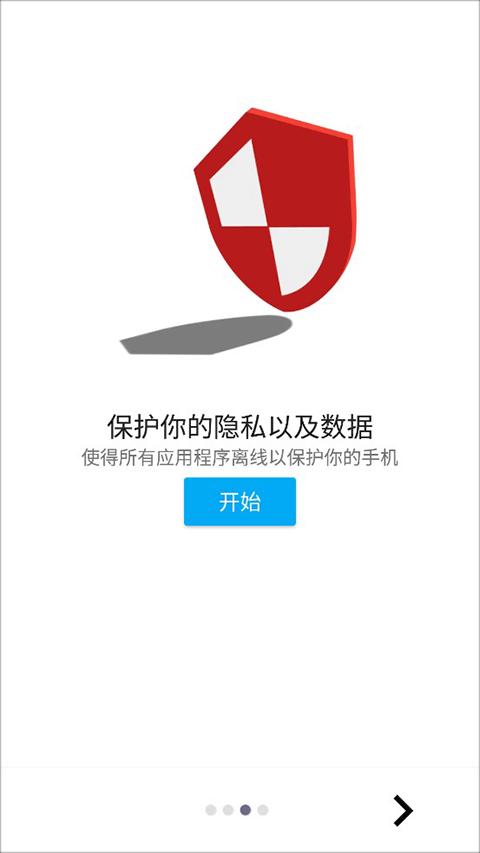 乐网 v9.15.0.815 安卓版 2