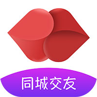 歪约