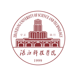 湛江科技学院