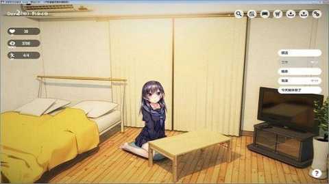 1room 1.1 安卓版 1