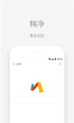 via轻插件 6.5.1 安卓版 2