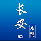 同上一堂课