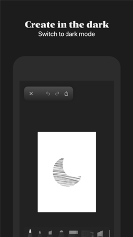 Charcoal 0.5.3 安卓版 2