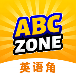 ABCZone
