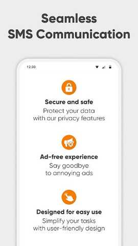 简单短信 5.19.3 安卓版 1