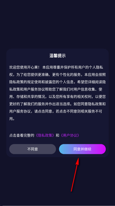 17510926869131910.png