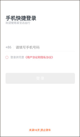 2025062814120893189.jpg