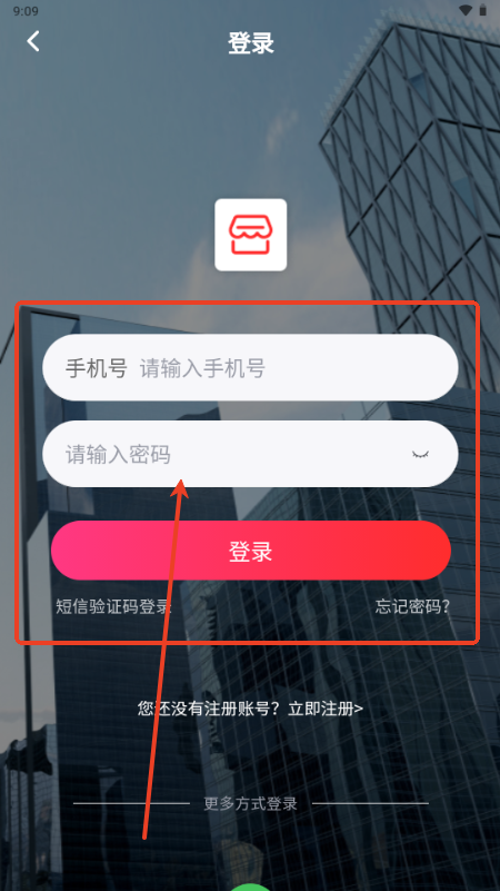 17511596116511122.png