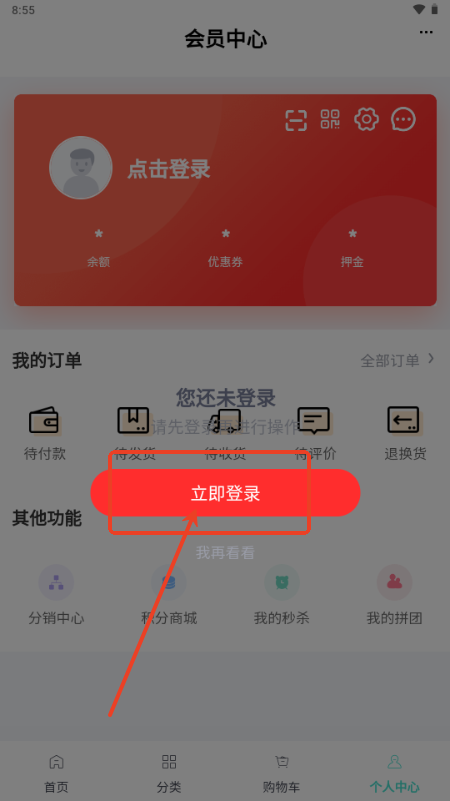 17511588298116087.png
