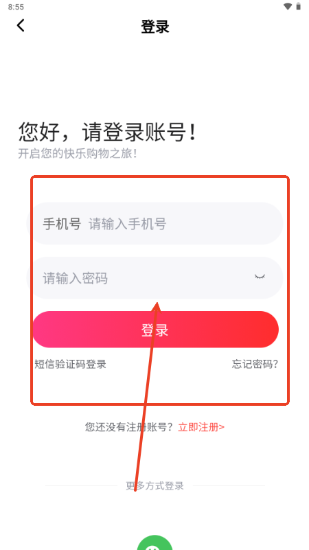 17511588355398069.png