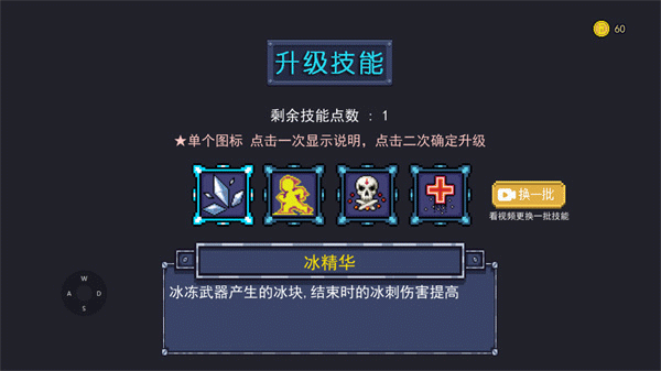 2025062811481693362.png