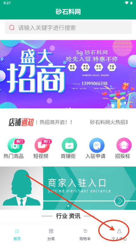 17511605052293332.png