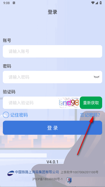 17510730237445921.png