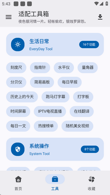 17510198929216505.png