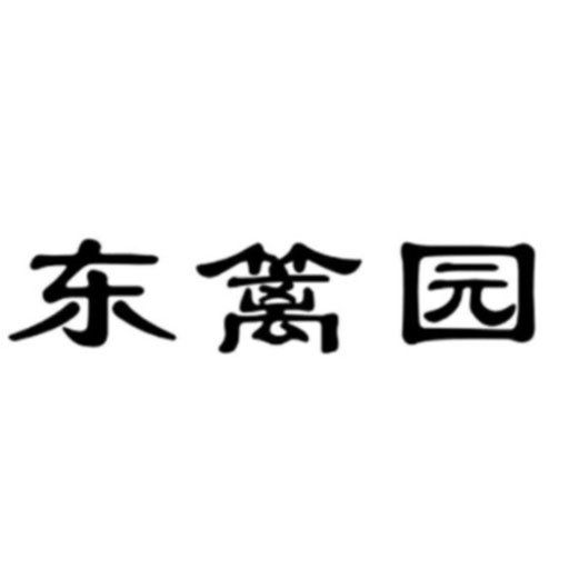 东篱园土特产app下载-东篱园土特产商城