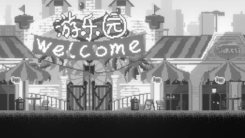 向气球 v1.0.0 官方版 2
