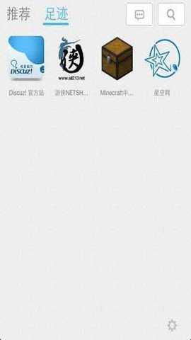 随缘居 13.5.60 安卓版 1