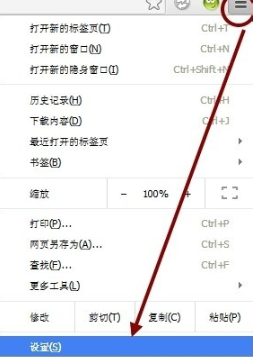 谷歌浏览器怎么注册账号？国内怎么创建