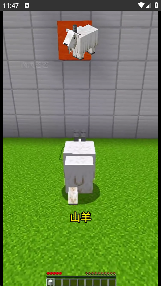 黯笙去水印软件 1.0 安卓版 1