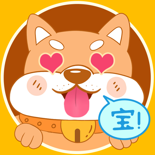 甜蜜人生模拟游戏
