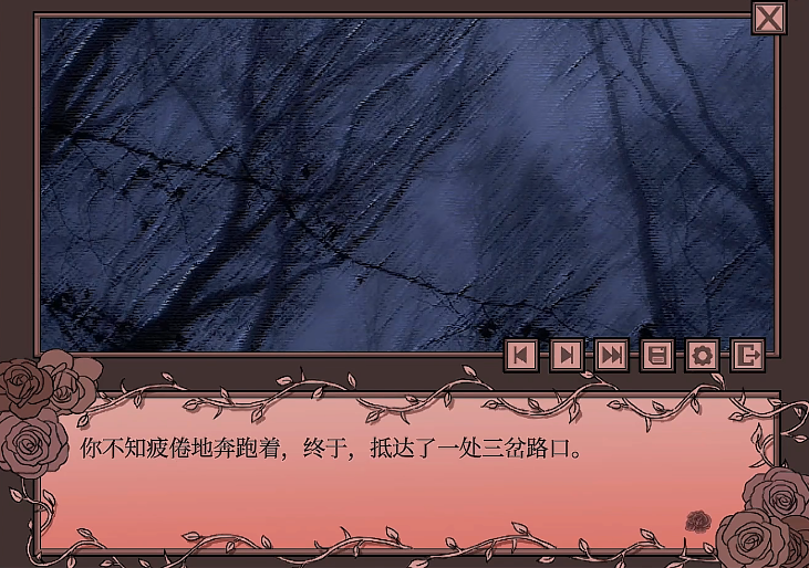 孤寂之地 v1.0 安卓版 1