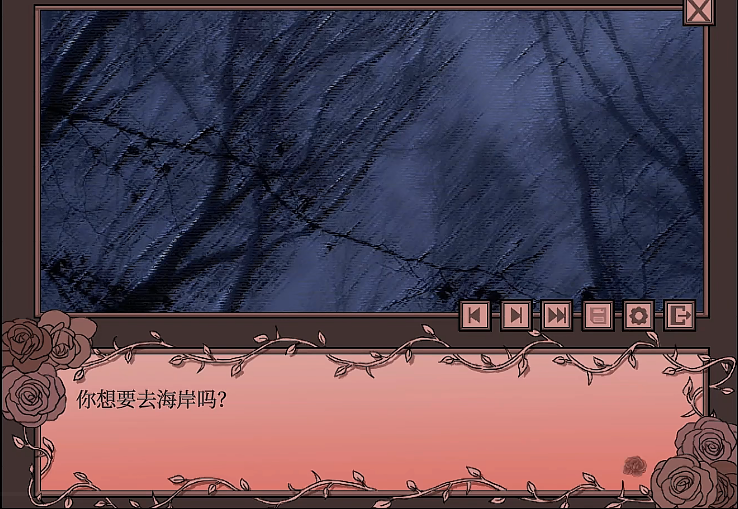 孤寂之地 v1.0 安卓版 2