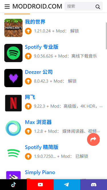 Moddroid v3.4.0 安卓版 1