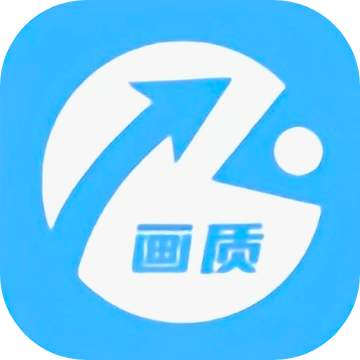 lyhzcc画质助手