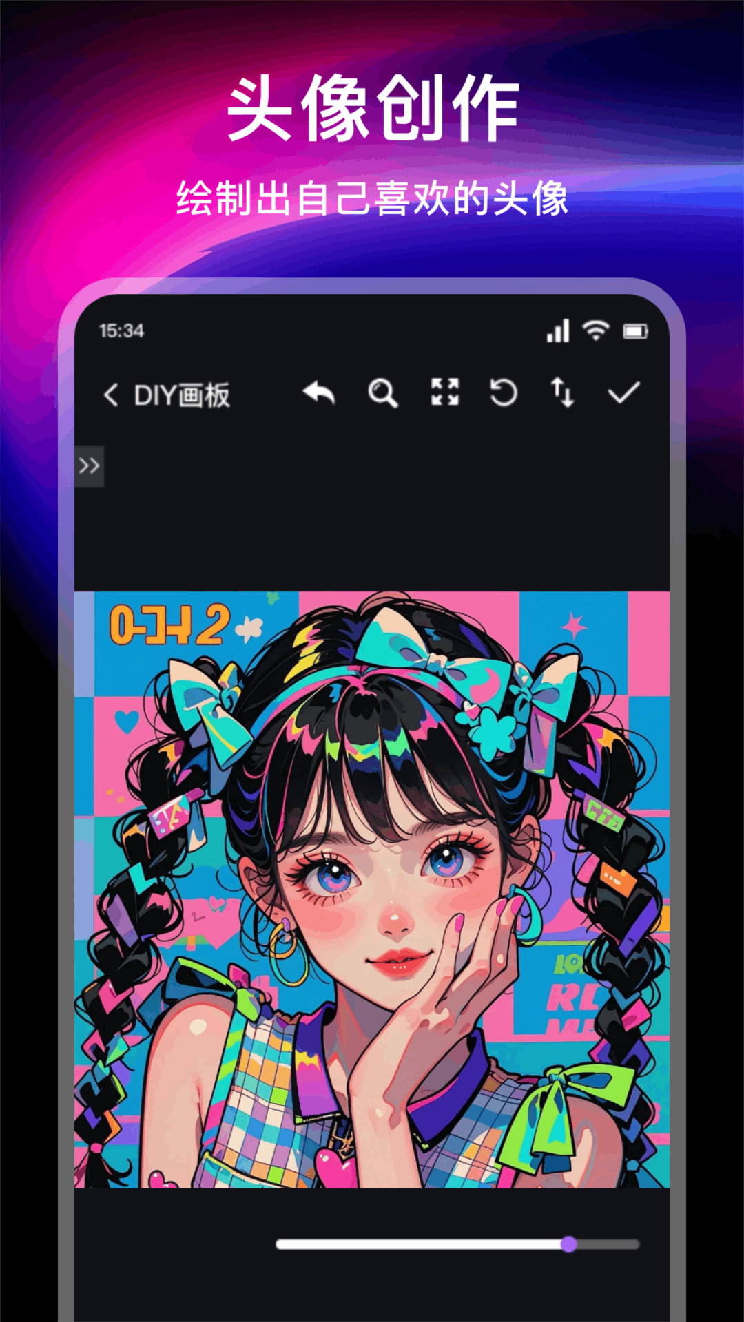 微密猫 v1.2 安卓版 2