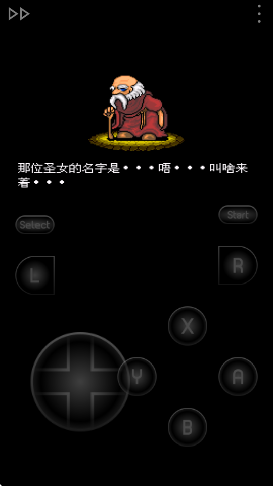 怪物制造者3   2