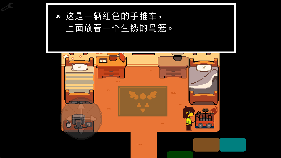 三角符文 3.5.1 安卓版 2