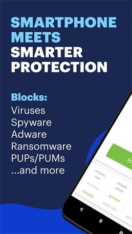 Malwarebytes 3.14.0.83 安卓版 3