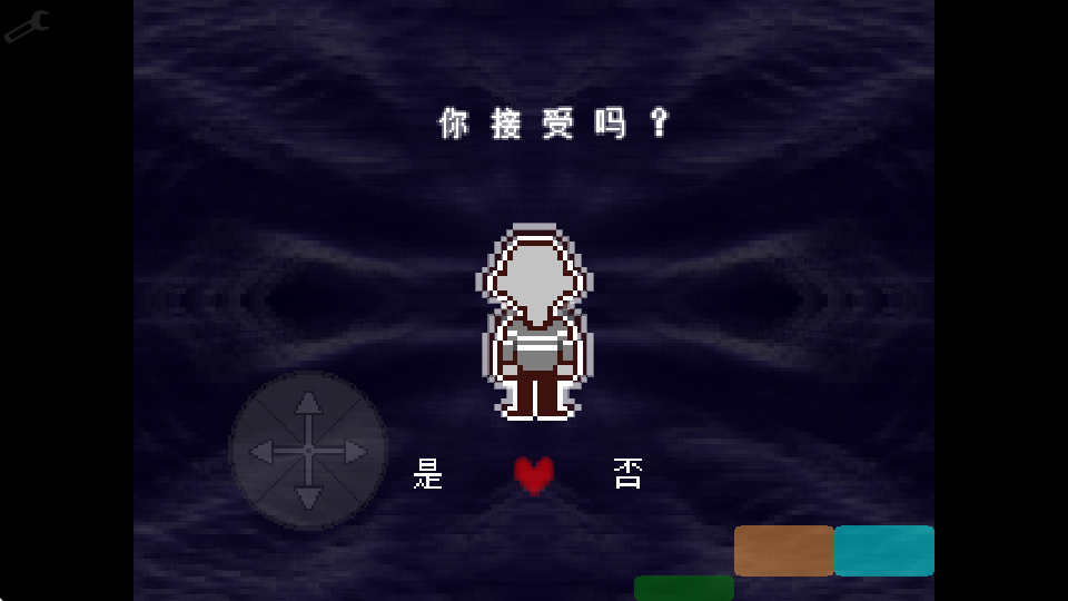 三角符文 3.5.1 安卓版 4