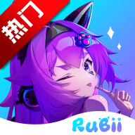 Rubii手机版下载-Rubii官方免费下载