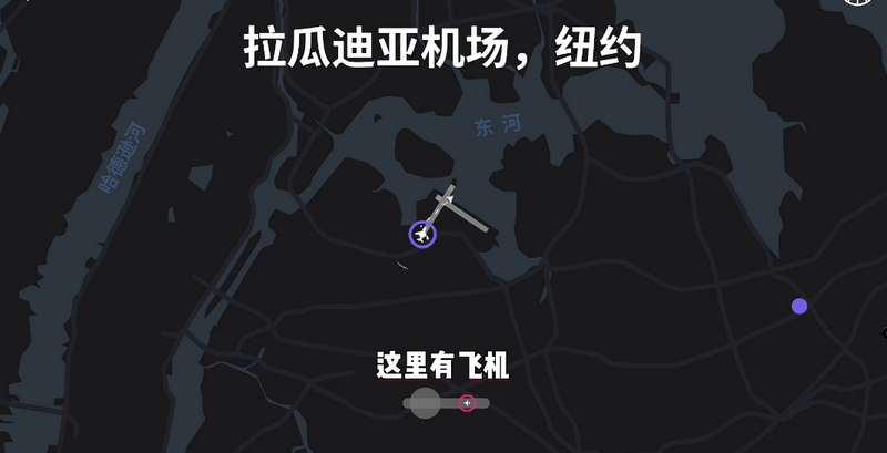 迷你空管高级版 v1.0.139 安卓版 2
