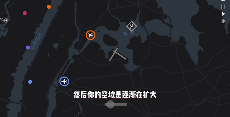 迷你空管高级版 v1.0.139 安卓版 4