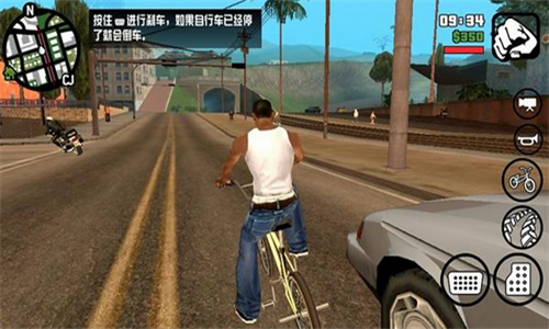 GTASA圣安地列斯 1.09 安卓版 3