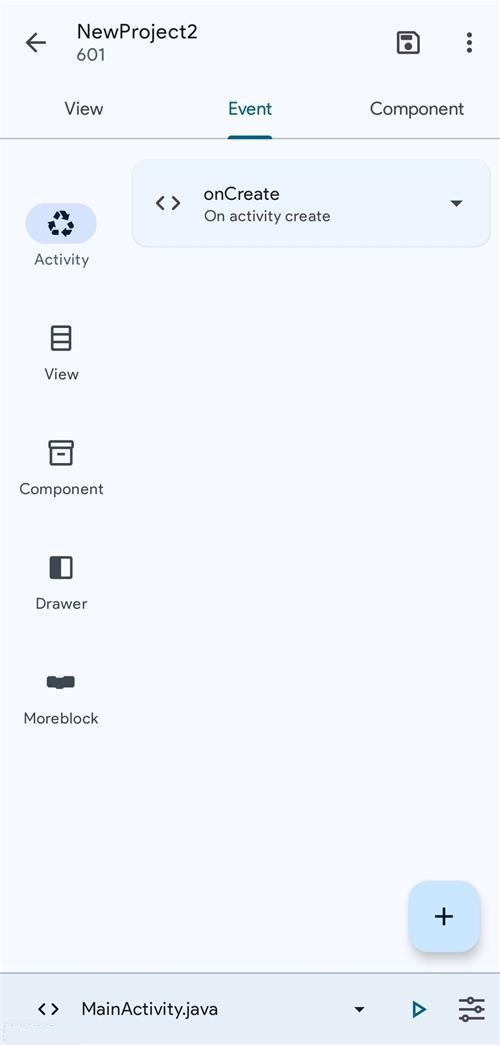 可视化编程 v7.0.0beta 安卓版 5