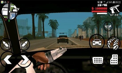 GTASA圣安地列斯 1.09 安卓版 1