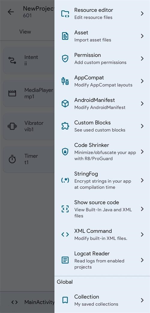 可视化编程 v7.0.0beta 安卓版 3