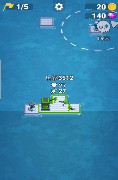 海滩战线防御 1.0.3 安卓版 3
