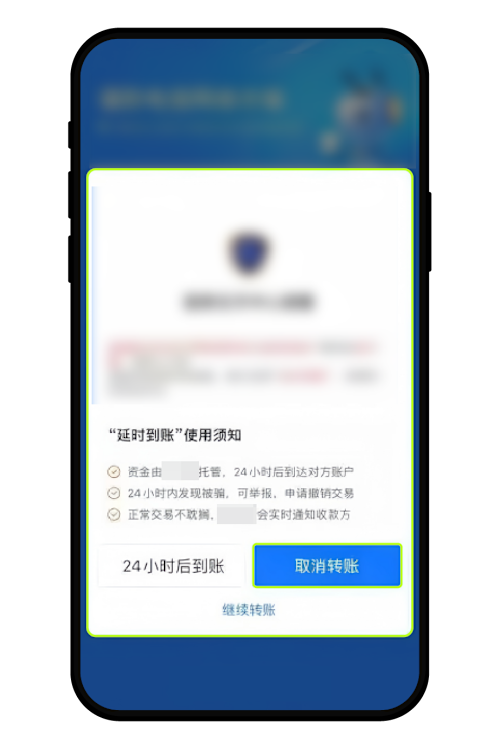 1749803553803230 - 副本 - 副本 (3).png