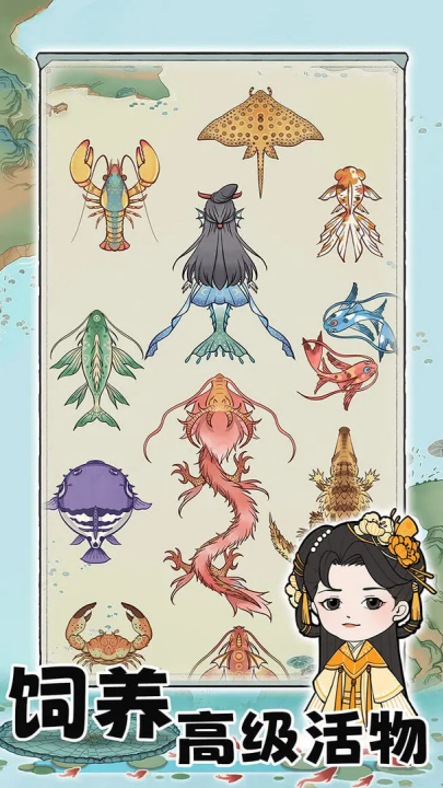 荷塘争霸 1.0.0 安卓版 2