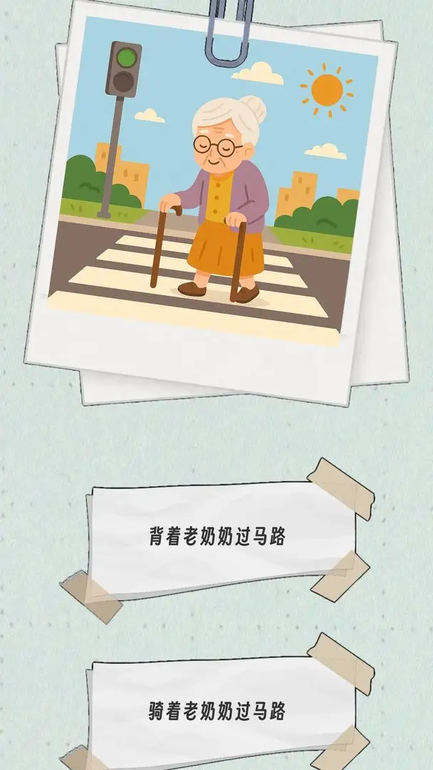 种出一朵小红花 1.0 安卓版 2