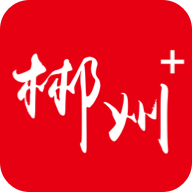 郴州Plus客户端-郴州Plus下载