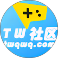 TW社区游戏盒子